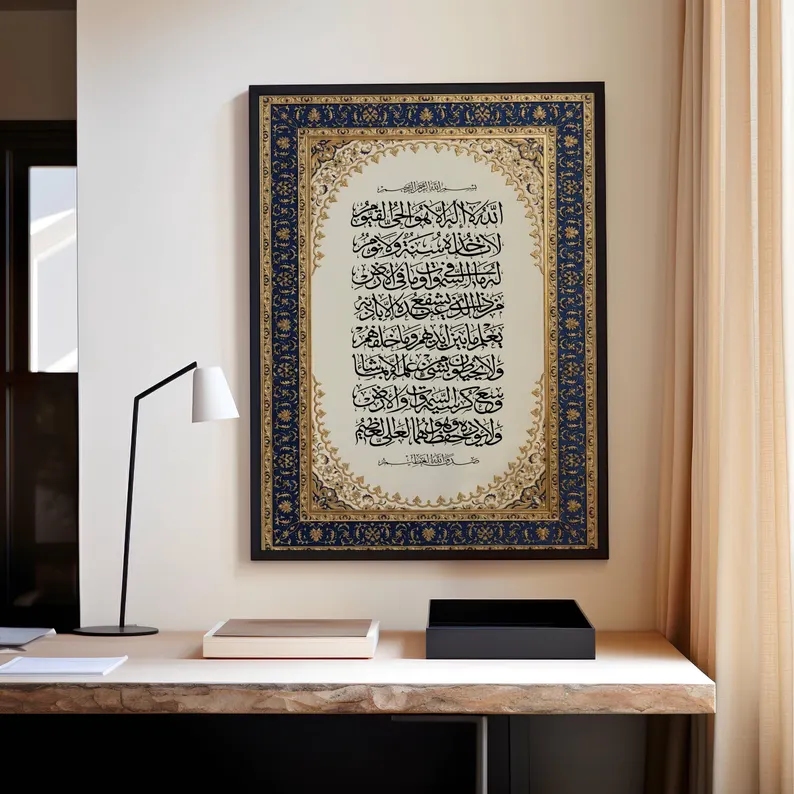 Home Decor Unique Items - Modern Luxury Persian Ornate Islamic Wall