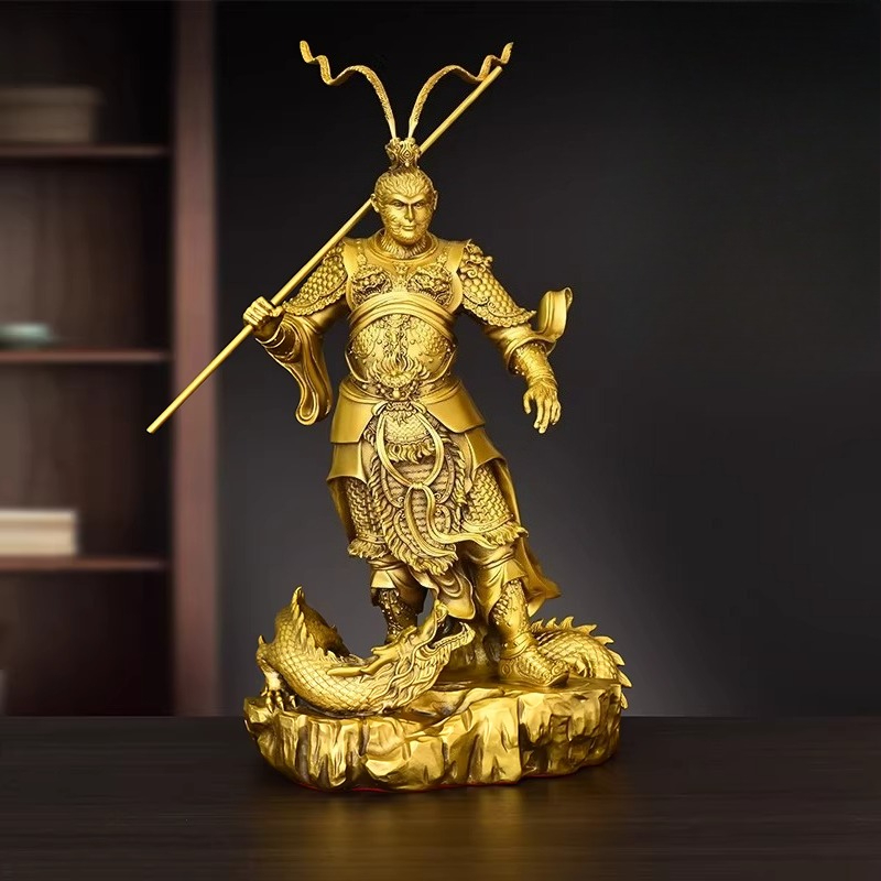 Brass Monkey Statue of The Vic - Home Decor Living recension och pris