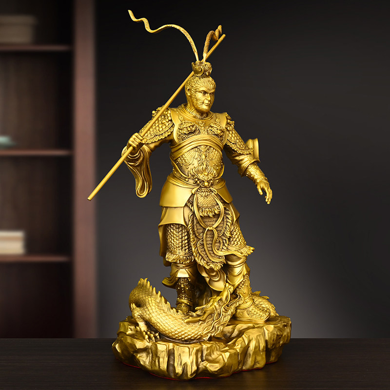 Brass Monkey Statue of The Vic - Home Decor Living recension och pris