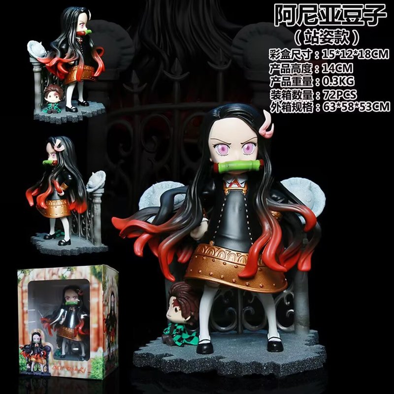 Mini Zi Demon Slayer Nezuko Co - Home Decor Unique Items recension och pris