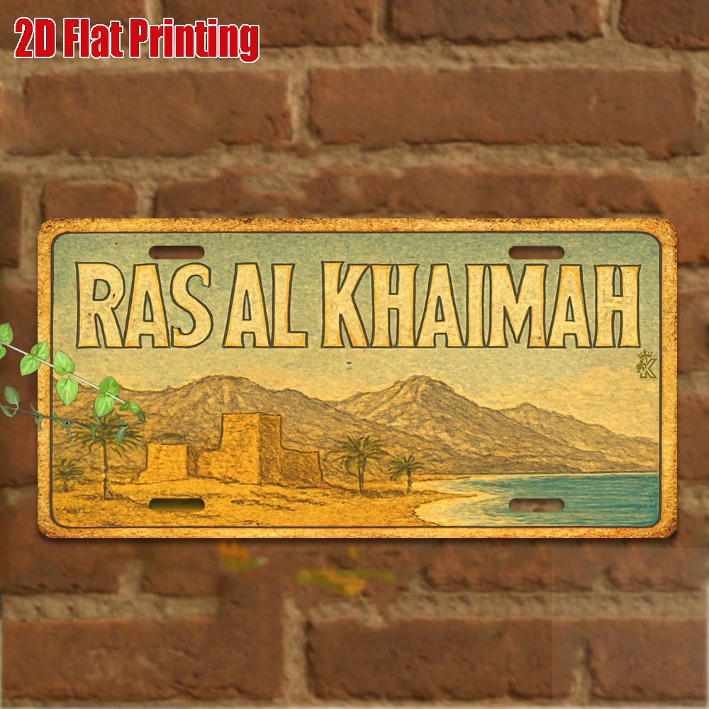 Ras Al Khaimah UAE Coastal Lan - Home Decor Uae recension och pris