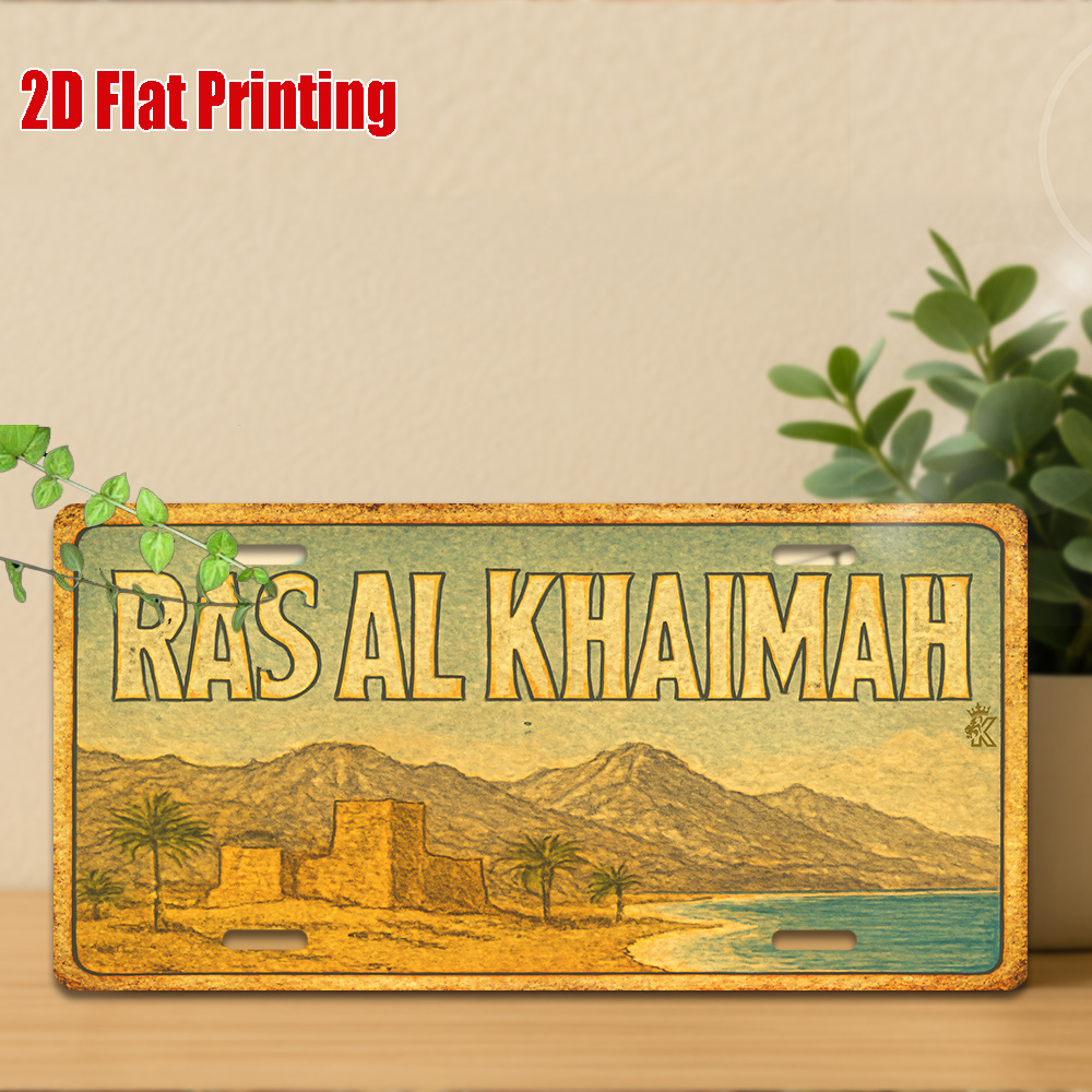 Ras Al Khaimah UAE Coastal Lan - Home Decor Uae recension och pris