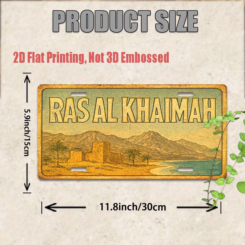 Ras Al Khaimah UAE Coastal Lan - Home Decor Uae recension och pris