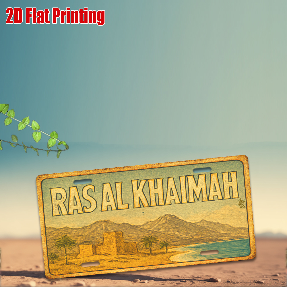 Ras Al Khaimah UAE Coastal Lan - Home Decor Uae recension och pris