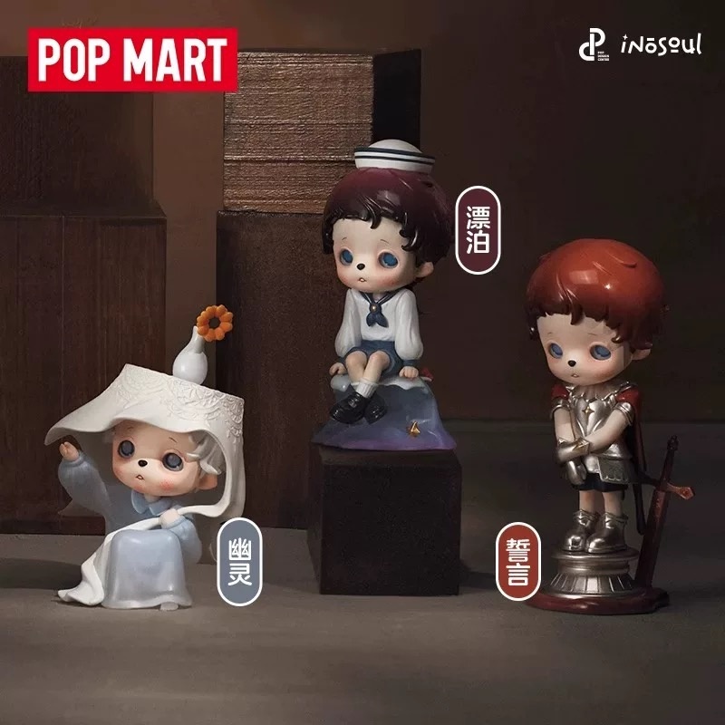Original POPMART Inosoul The S - Home Decor Online recension och pris
