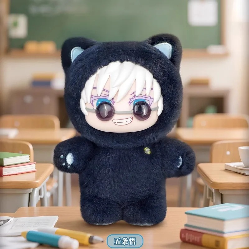 Original BANDAI Jujutsu Kaisen - Home Decor Online recension och pris