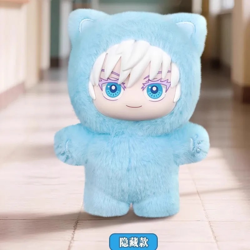 Original BANDAI Jujutsu Kaisen - Home Decor Online recension och pris