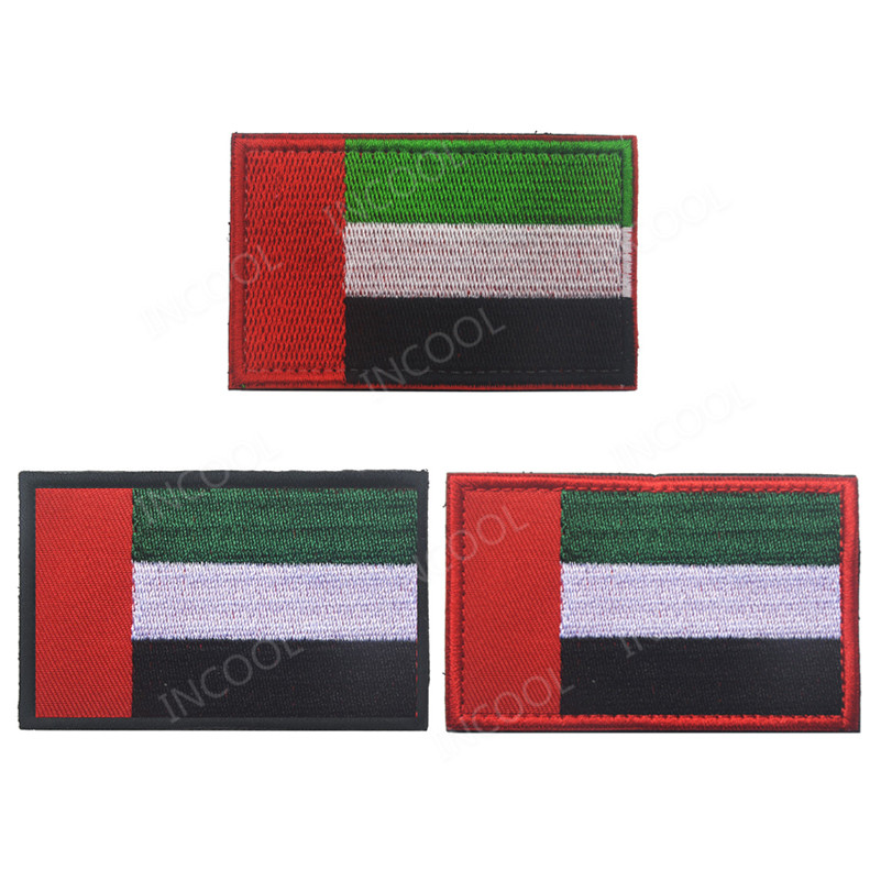 The United Arab Emirates Embro - Home Decor Uae recension och pris