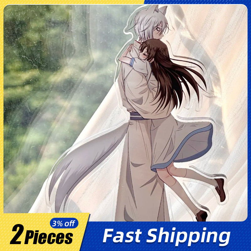 10cm/3.93in Kamisama Love Stan - Home Decor Online recension och pris