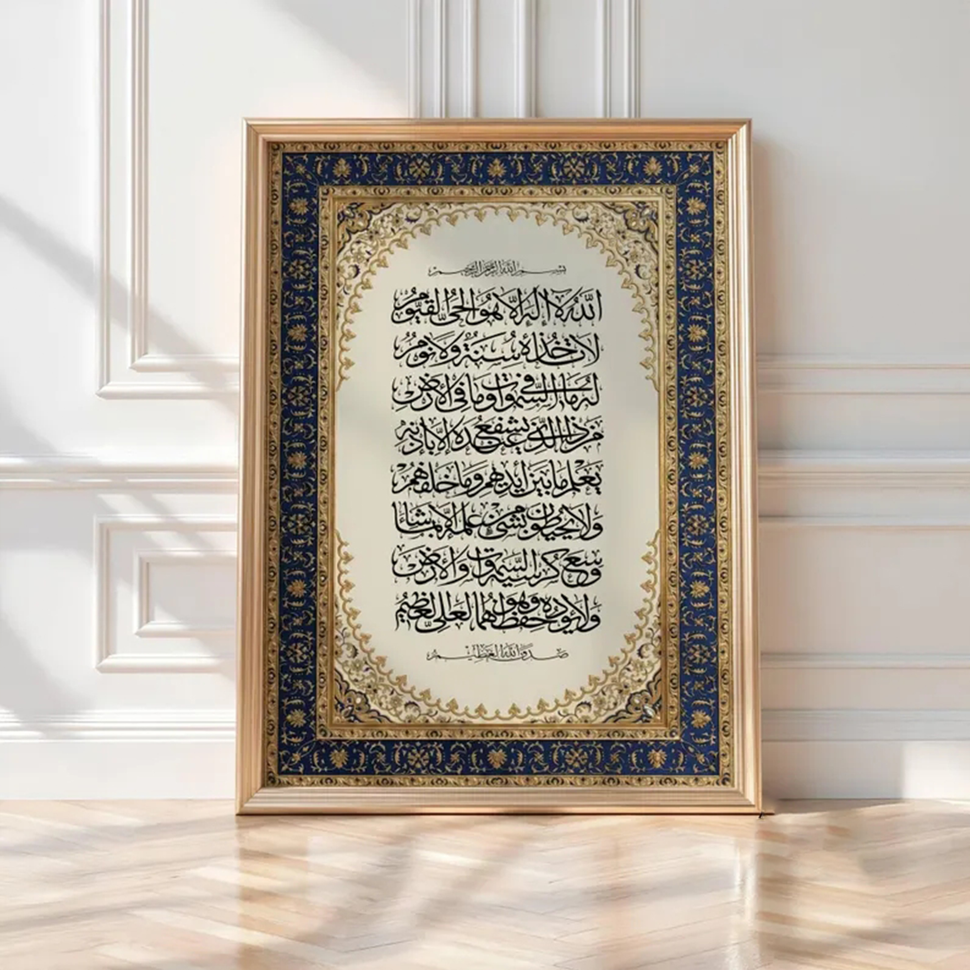 Modern Luxury Persian Ornate I - Home Decor Unique Items recension och pris