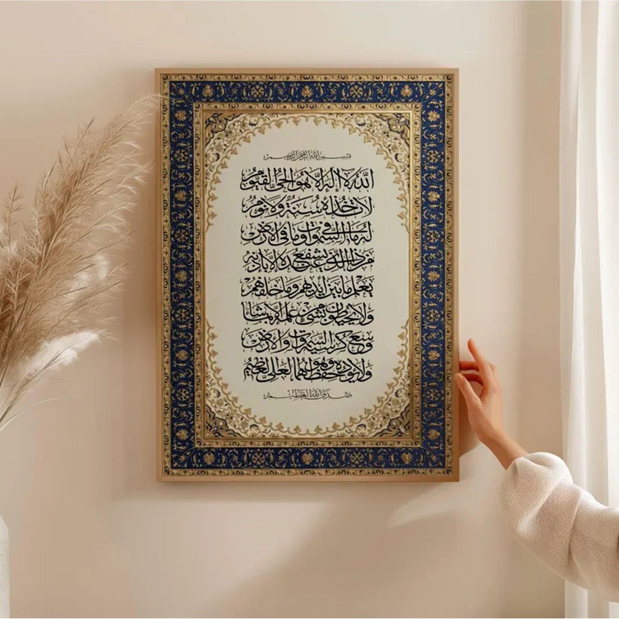 Modern Luxury Persian Ornate I - Home Decor Unique Items recension och pris