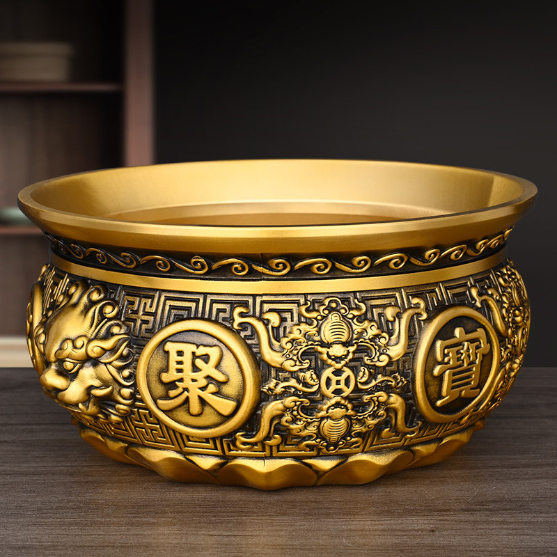 Brass Lion Cornucopia Home Liv - Home Decor Living recension och pris