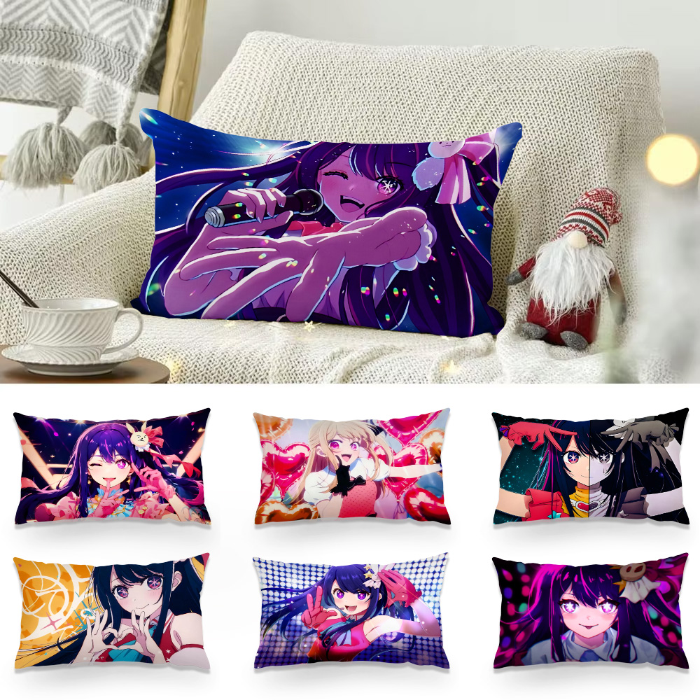 Double-sided Printing Rectangl - Home Decor Ai Free recension och pris
