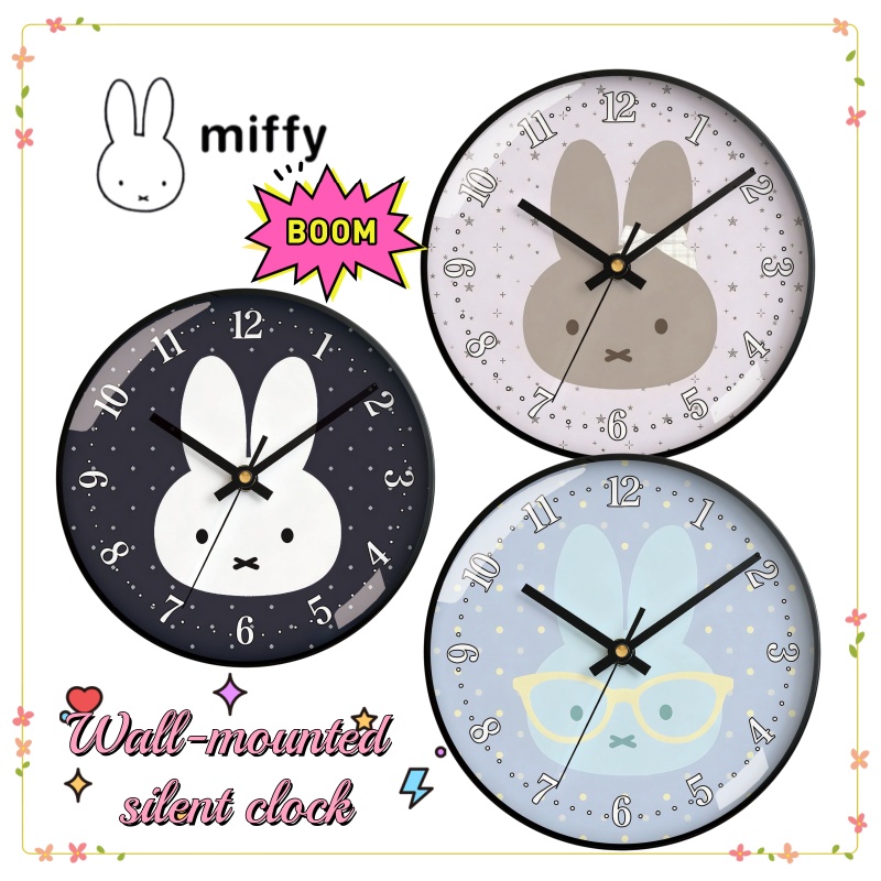 Miffy Creative Personality Sim - Home Decor Living recension och pris