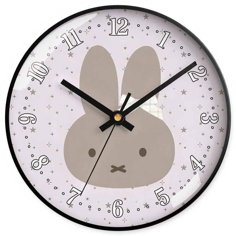 Miffy Creative Personality Sim - Home Decor Living recension och pris