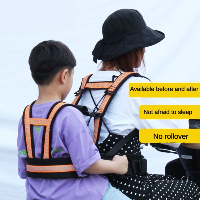 Electric Scooter Child Safety  - Home Decor Fallout 4 recension och pris
