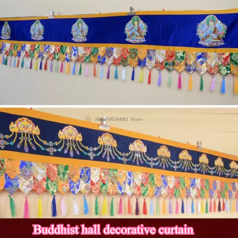 5M Padmasambhava Master/Kong K - Home Decor Curtains recension och pris
