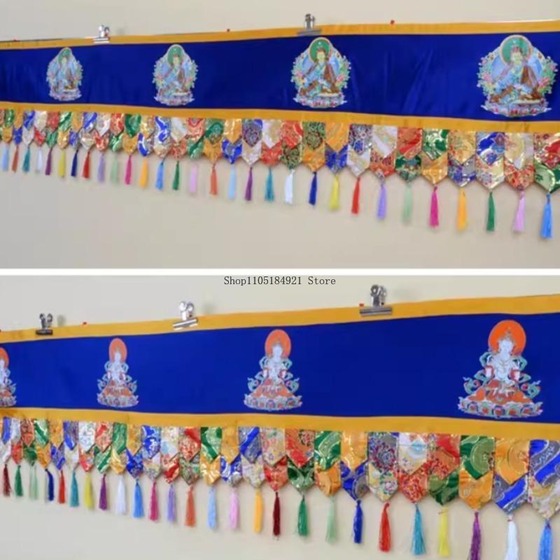 5M Padmasambhava Master/Kong K - Home Decor Curtains recension och pris