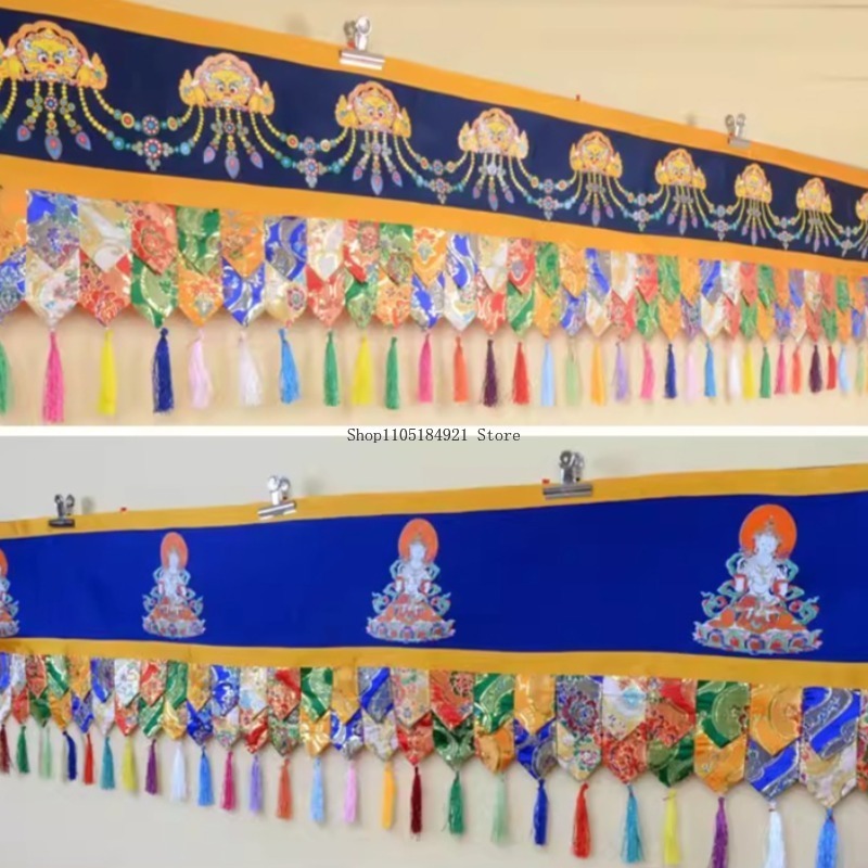 5M Padmasambhava Master/Kong K - Home Decor Curtains recension och pris