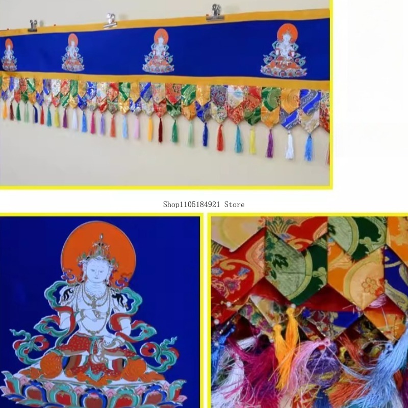 5M Padmasambhava Master/Kong K - Home Decor Curtains recension och pris