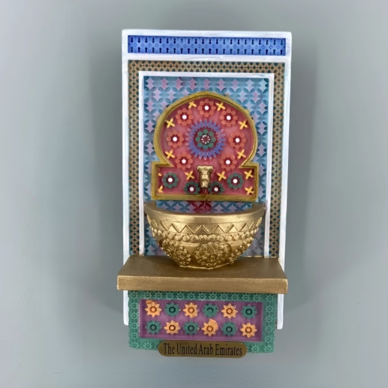 The United Arab Emirates Fridg - Home Decor Uae recension och pris