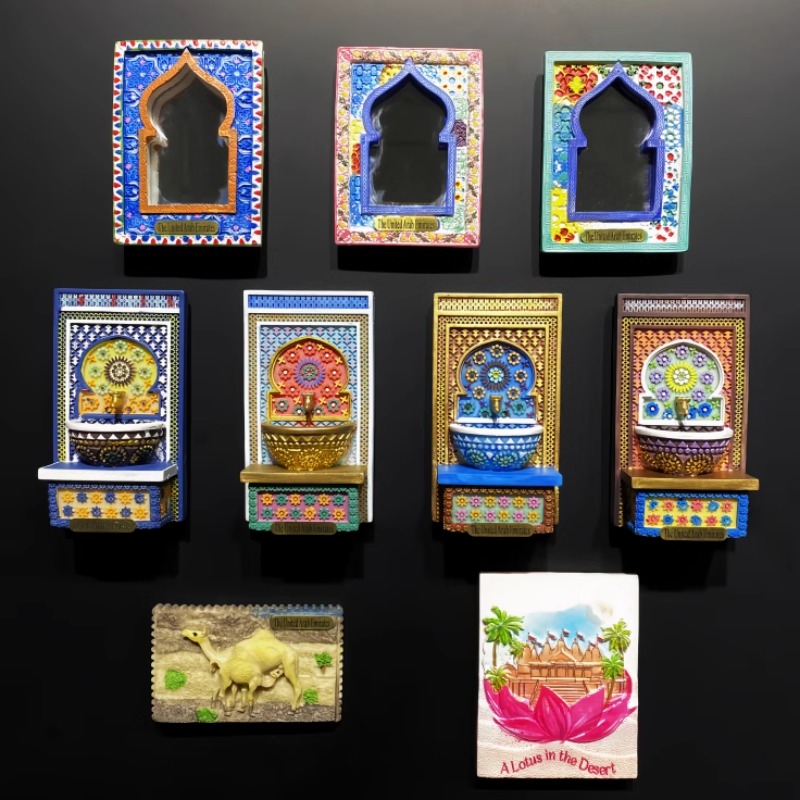 The United Arab Emirates Fridg - Home Decor Uae recension och pris