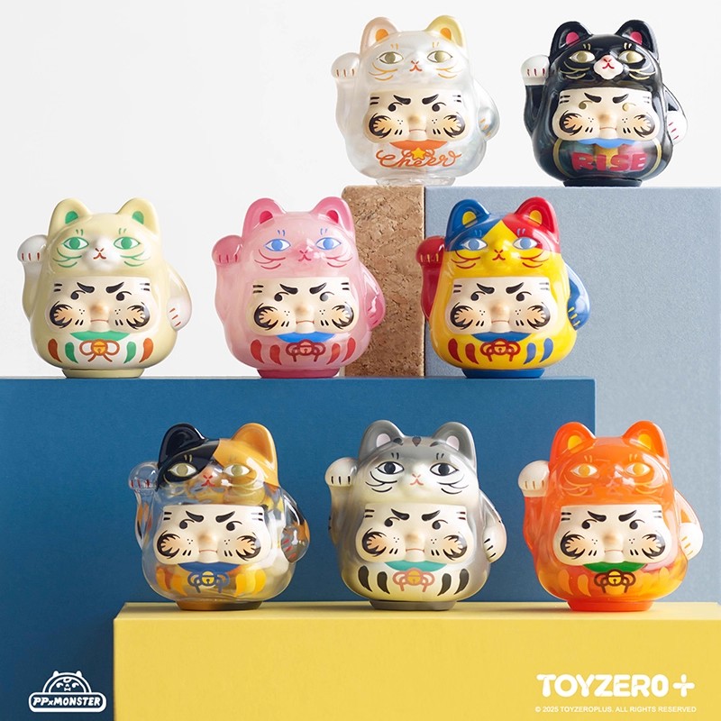 PP X Monster Sparkle Kitten Se - Home Decor Online recension och pris