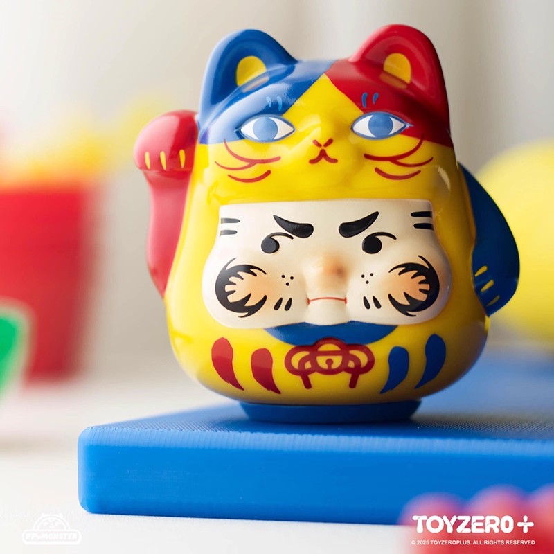 PP X Monster Sparkle Kitten Se - Home Decor Online recension och pris