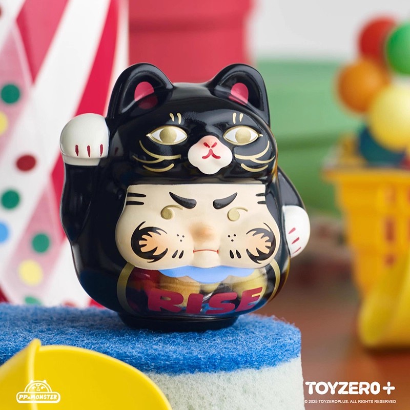 PP X Monster Sparkle Kitten Se - Home Decor Online recension och pris
