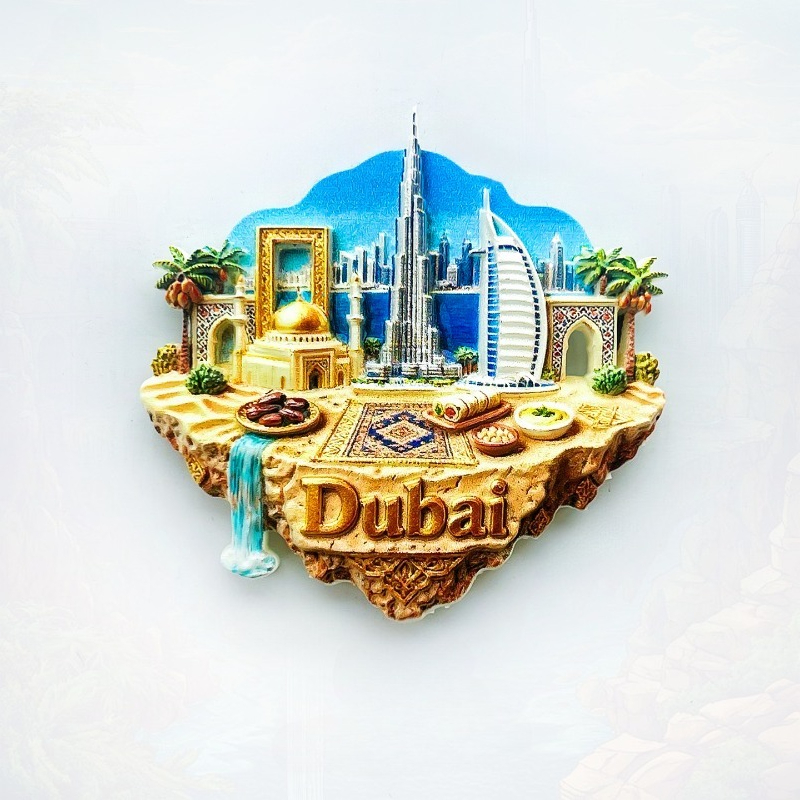 Dubai Floating Island Fridge M - Home Decor Uae recension och pris