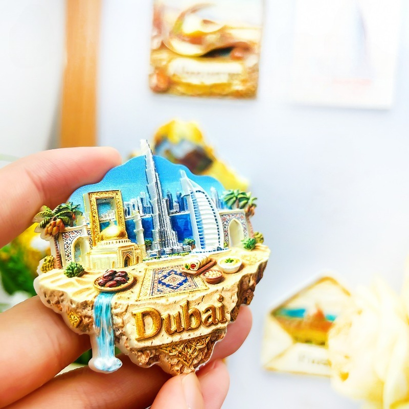 Dubai Floating Island Fridge M - Home Decor Uae recension och pris