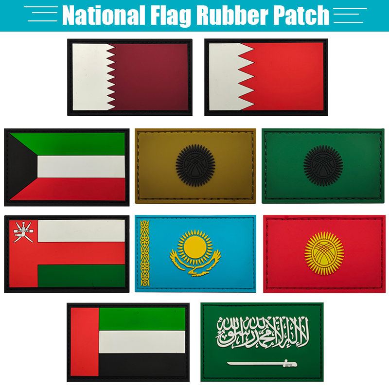 National Flag Rubber Patch Kuw - Home Decor Uae recension och pris