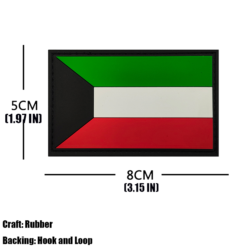 National Flag Rubber Patch Kuw - Home Decor Uae recension och pris