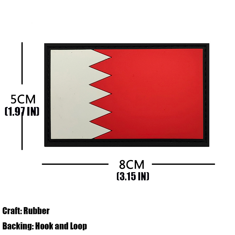 National Flag Rubber Patch Kuw - Home Decor Uae recension och pris