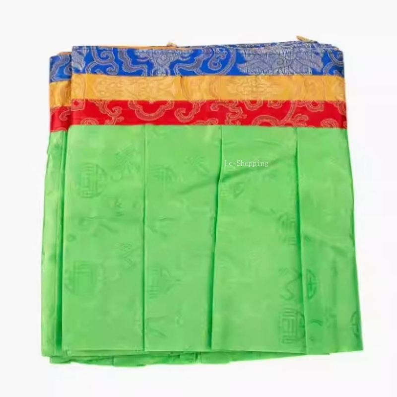 4.6m White/Yellow/Green/Five C - Home Decor Curtains recension och pris