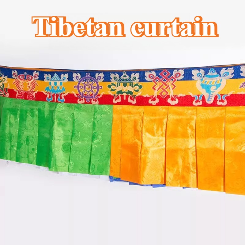 5M Tibetan Table Circumference - Home Decor Curtains recension och pris