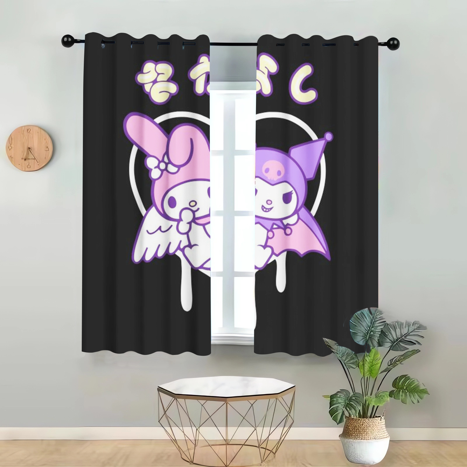 Kuromi Home Decor Printed Curt - Home Decor Curtains recension och pris