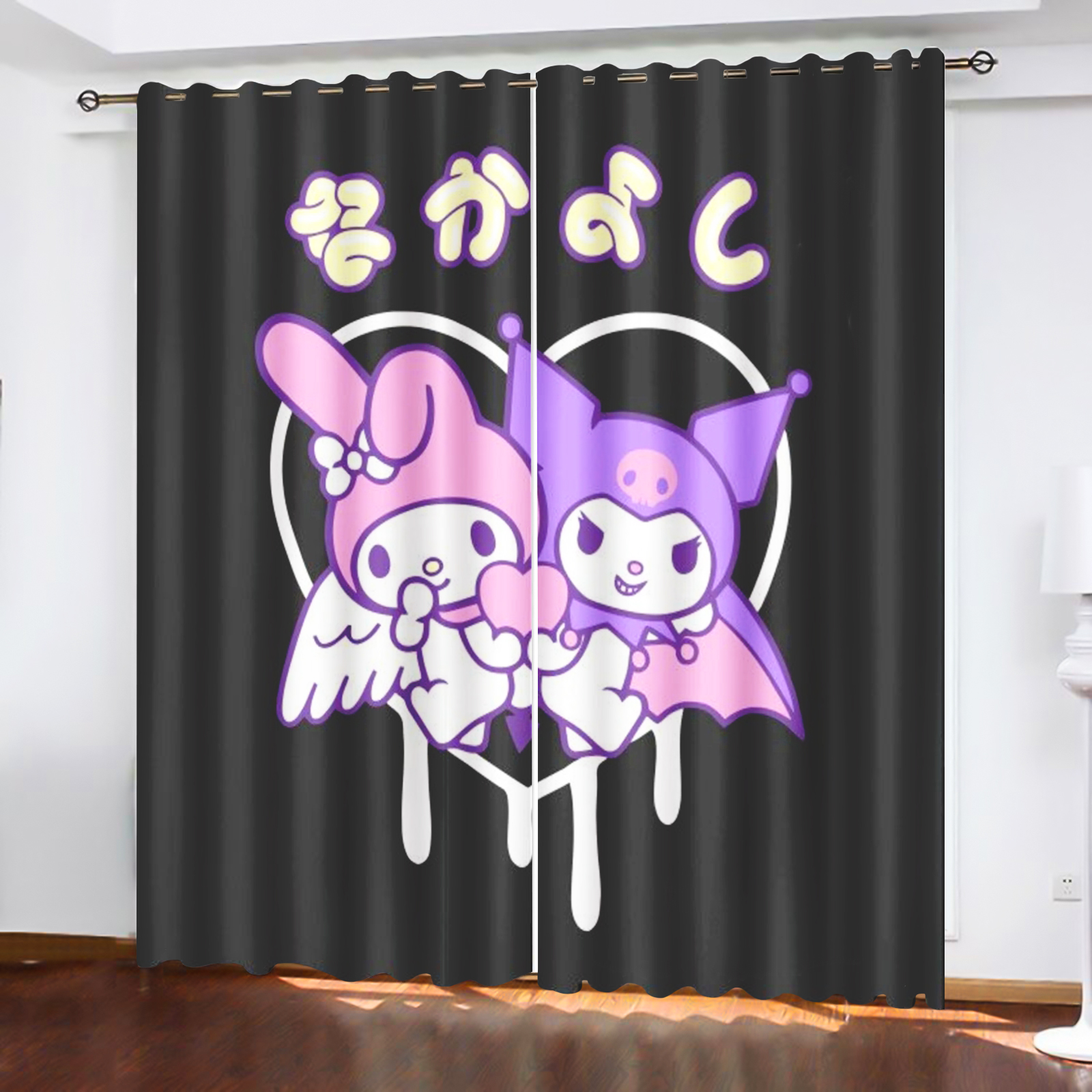 Kuromi Home Decor Printed Curt - Home Decor Curtains recension och pris