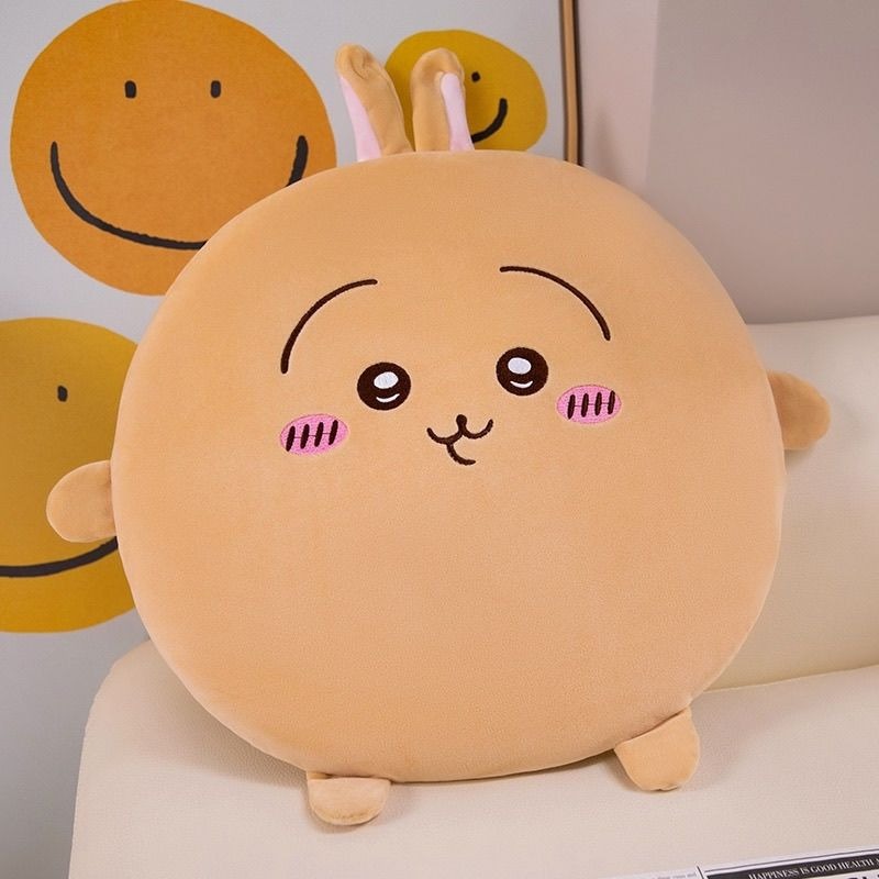 Cute Chiikawa Soft Chair Cushi - Home Decor Online recension och pris