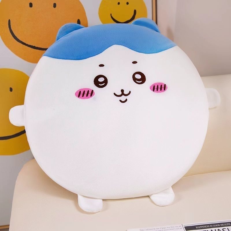 Cute Chiikawa Soft Chair Cushi - Home Decor Online recension och pris