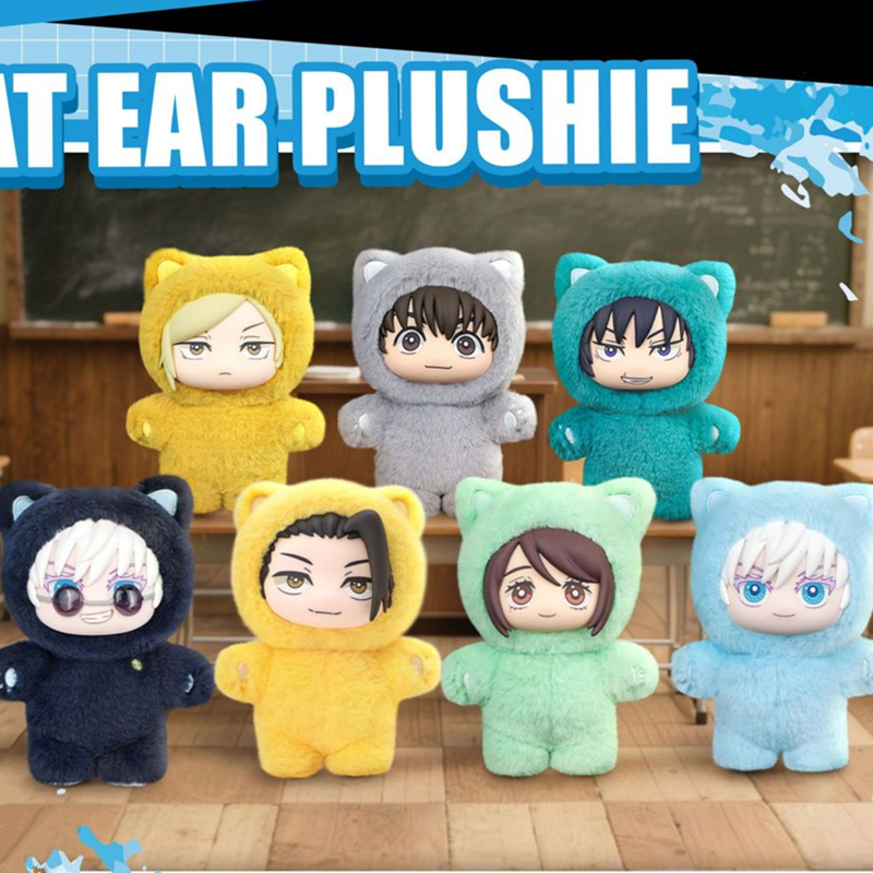 Jujutsu Kaisen Season 2 Neko P - Home Decor Online recension och pris